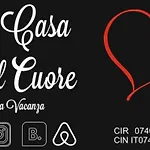 Дом отдыха La Casa Con Il Cuore *